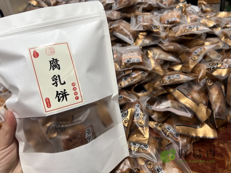 微信图片_20230506083308